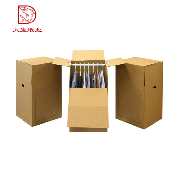 Top quality factory direct custom paper packaging box for clothing
